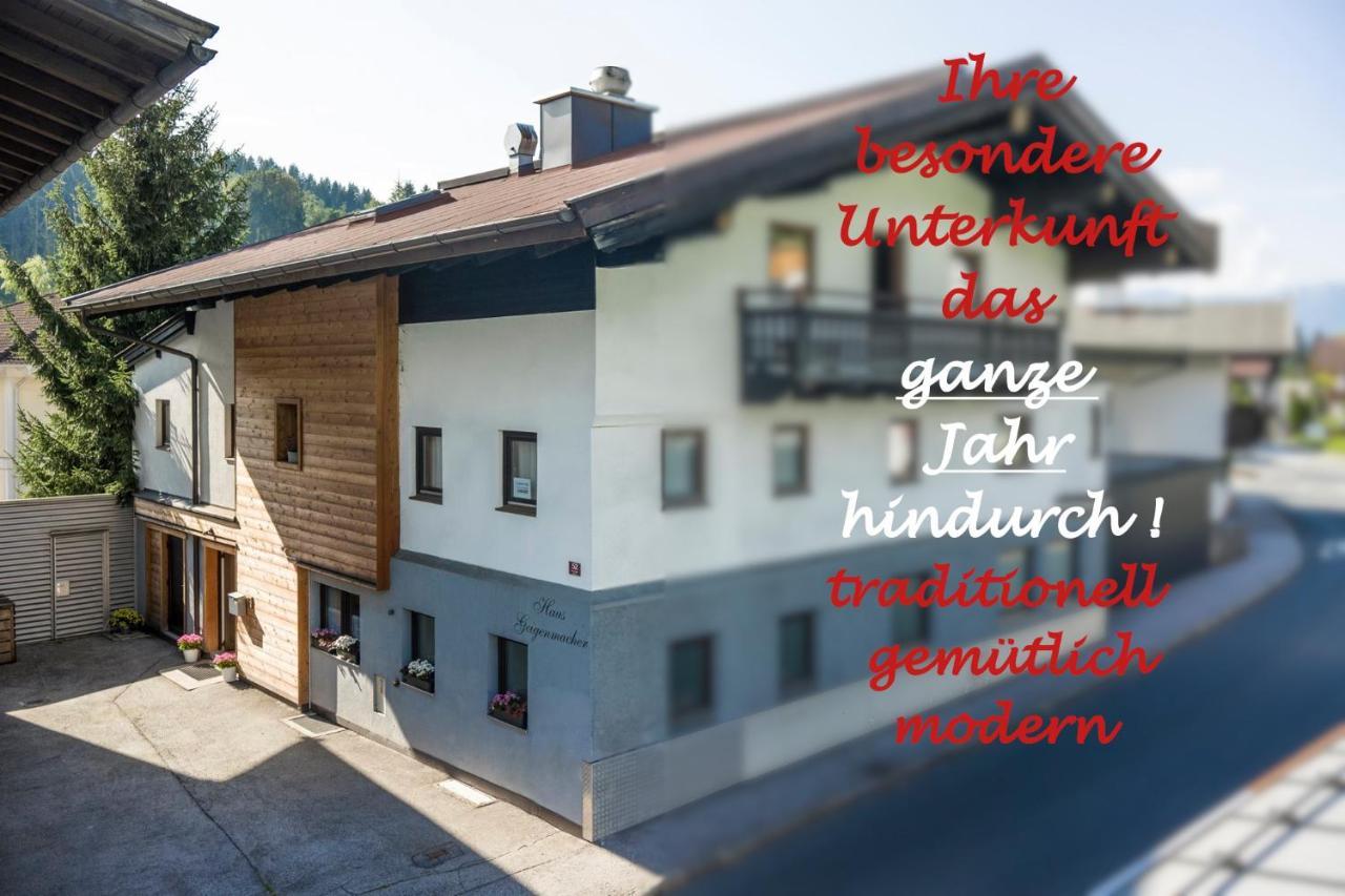 Haus Geigenmacher ホップフガルテン・イム・ブリクセンタール エクステリア 写真